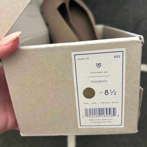 Rothy's Brown Flats with Blue Trim - Picture 4 of 10